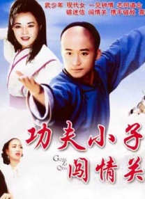 精品国产一区二区三区久久久狼